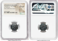 MACEDONIAN KINGDOM. Alexander III the Great (336-323 BC). AE half-unit (15mm, 1h). NGC Choice VF. Posthumous issue of an uncertain mint in western Asi...