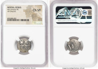MOESIA. Istrus. Ca. 4th century BC. AR drachm (18mm, 2h). NGC Choice VF. Two male heads side-by-side, the right inverted / IΣTPIH, sea eagle standing ...