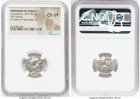 THRACIAN KINGDOM. Lysimachus (305-281 BC). AR drachm (17mm, 1h). NGC Choice VF. Posthumous issue of Ephesus in the name and types of Alexander III the...