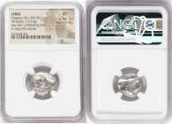 LYDIAN KINGDOM. Croesus (ca. 561-546 BC). AR stater (19mm, 10.23 gm). NGC VF 5/5 - 4/5. Sardes. Confronted foreparts of lion right and bull left, both...