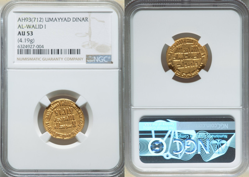 Umayyad. temp. al-Walid I (AH 86-96 / AD 705-715) gold Dinar AH 93 (AD 711/712) ...