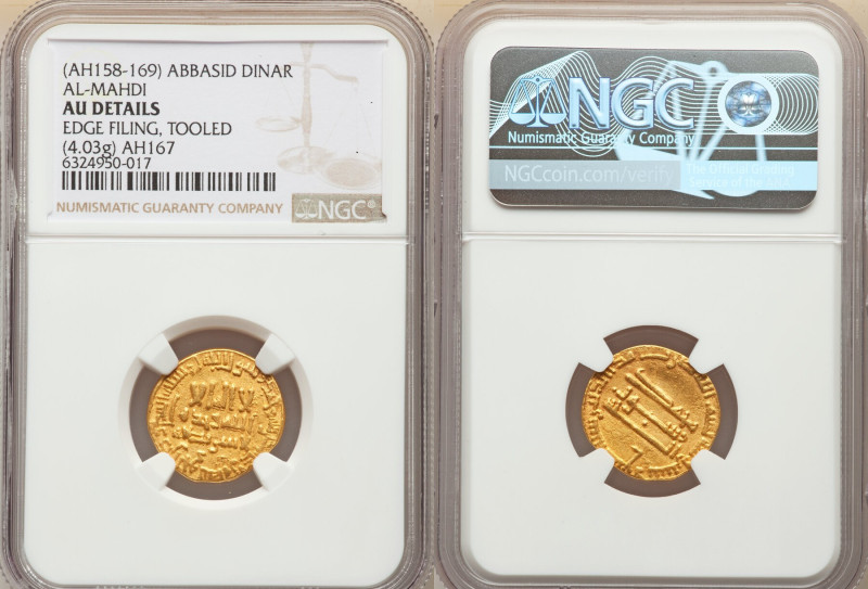 Abbasid. al-Mahdi (AH 158-169 / AD 775-785) gold Dinar AH 167 (AD 783/784) AU De...