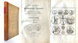 Monographien. Bibliophile Werke. Heraeus, C. G.


Bildnisse der regierenden Fürsten und berühmter Männer vom vierzehnten bis zum achtzehnten Jahrhu...