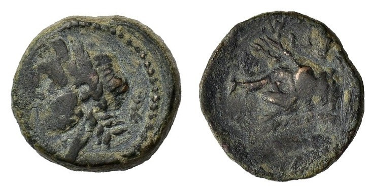 Northern Apulia, Arpi, c. 325-275 BC. Æ (16mm, 3.40g). Laureate head of Zeus l.;...