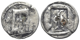Bruttium, Kroton, c. 480-430 BC. Fourrèe Stater (25mm, 6.28g). Tripod, legs terminating in lion's feet; to l., stork standing r. R/ Incuse tripod. Cf....