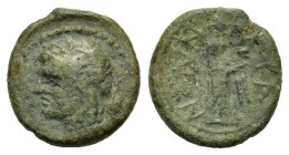 Sicily, Katane, c. 339/8-300 BC. Æ Dichalkon (17mm, 3.70g). Laureate head of Apollo l. R/ Aphrodite standing r., holding dove; II to r. CNS III, 26; S...