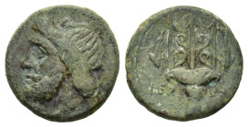 Sicily, Syracuse. Hieron II (275-215 BC). Æ (21mm, 9.20gg). Head of Poseidon l., wearing tainia. R/ Ornamented trident head flanked by two dolphins. C...