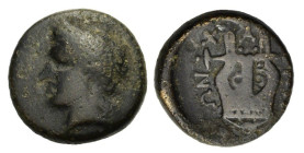 Macedon, Chalkidean League, Olynthos, c. 360-348 BC. Æ (15mm, 4.00g). Laureate head of Apollo l. R/ Kithara. HGC 3.1, 511 var. (head r.). Fine - Good ...
