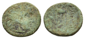 Macedon, Philippoi, c. 356-345 BC. Æ (17mm, 3.50g). Head of Herakles r., wearing lion skin. R/ Tripod. HGC 3.1, 633. Fine
