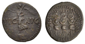 Macedon, Philippi, c. AD 41-68. Æ (19mm, 4.20g). Nike standing l. on base, holding wreath and palm. R/ Three standards. RPC I 1651; SNG Copenhagen 305...