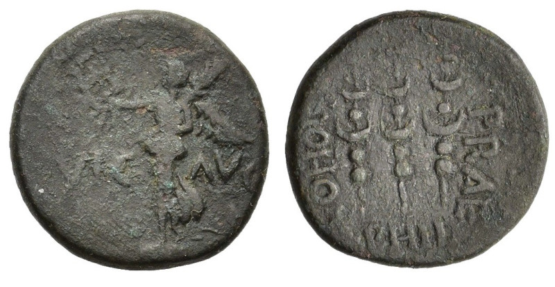 Macedon, Philippi, c. AD 41-68. Æ (19mm, 5.30g). Nike standing l. on base, holdi...