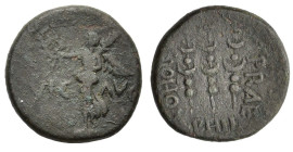 Macedon, Philippi, c. AD 41-68. Æ (19mm, 5.30g). Nike standing l. on base, holding wreath and palm. R/ Three standards. RPC I 1651; SNG Copenhagen 305...