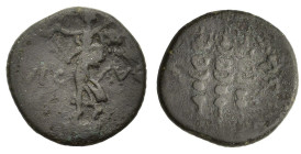 Macedon, Philippi, c. AD 41-68. Æ (20mm, 5.50g). Nike standing l. on base, holding wreath and palm. R/ Three standards. RPC I 1651; SNG Copenhagen 305...