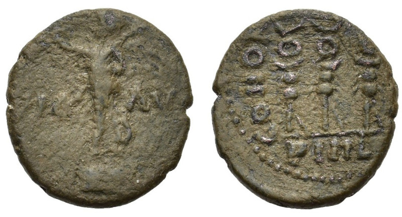 Macedon, Philippi, c. AD 41-68. Æ (19mm, 5.20g). Nike standing l. on base, holdi...