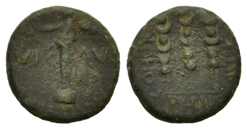 Macedon, Philippi, c. AD 41-68. Æ (17mm, 4.00g). Nike standing l. on base, holdi...