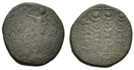 Macedon, Philippi, c. AD 41-68. Æ (19mm, 5.30g). Nike standing l. on base, holding wreath and palm. R/ Three standards. RPC I 1651; SNG Copenhagen 305...