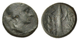 Macedon, Thessalonica, after 148 BC. Æ (14mm, 3.00g). Head of Artemis r. R/ Bow and quiver. HGC 3.1, 733. Good Fine