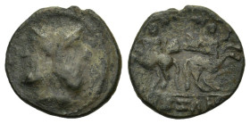 Macedon, Thessalonica, c. 1st century BC. Æ (21mm, 5.00g). Janiform male head. R/ Two centaurs prancing opposed, each holding branch. HGC 3.1, 743. Go...