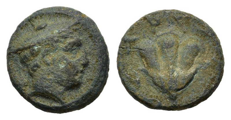 Macedon, Tragilos, c. 400 BC. Æ (14mm, 3.37g). Head of Hermes r., wearing petaso...