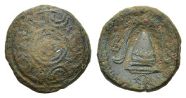 Kings of Macedon, Alexander III ? (336-323 BC). Æ (16mm, 4.00g). Uncertain mint in Macedon, c. 325-310 BC. Macedonian shield, boss decorated with thun...