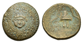 Kings of Macedon, Alexander III ‘the Great’ (336-323 BC). Æ (17mm, 4.30g). Miletos or Mylasa, c. 320 BC. Macedonian shield with Gorgoneion at centre. ...