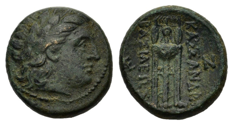 Kings of Macedon. Kassander (319-297 BC). Æ (18mm, 6.70g). Pella or Amphipolis, ...