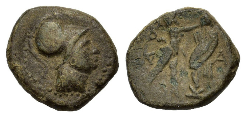 Kings of Macedon. Antigonos II Gonatas (277/6-239 BC). Æ (17mm, 4.40g). Uncertai...