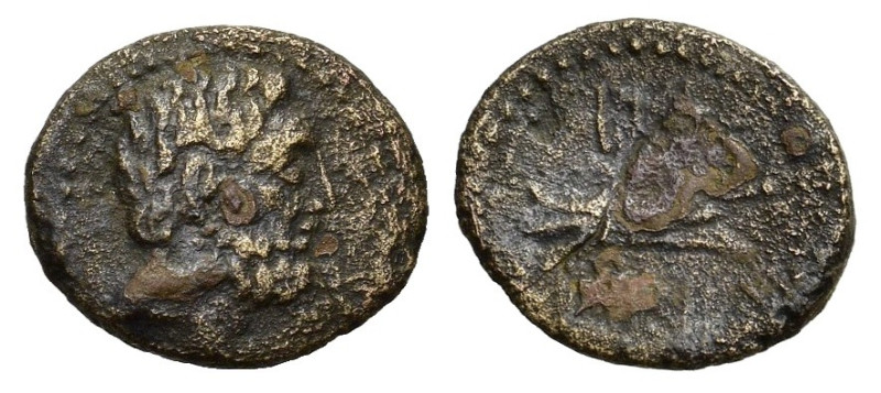 Phoenicia, Arados, c. 137-51 BC. Æ (18mm, 2.60g). Laureate head of Zeus r. R/ Pr...