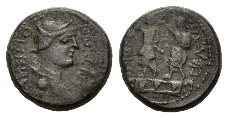 Augustus (27 BC-AD 14). Macedon, Amphipolis. Æ (23mm, 11.20g). Draped bust of Ar...