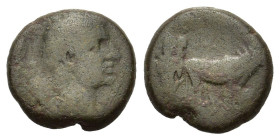 Augustus (27 BC-AD 14). Macedon, Philippi. Æ (17mm, 4.80g). Bare head r. R/ Two pontiffs driving team of oxen r., plowing pomerium. RPC I 1656; Varban...