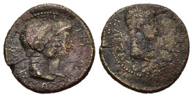 Augustus and Rhoemetalces (11 BC-12 AD). Thrace. Æ (24mm, 7.20g). Jugate heads of Rhoemetalkes and his queen Pythodoris r. R/ Bare head of Augustus r....