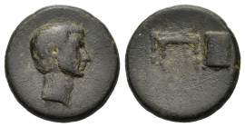 Augustus (27 BC-AD 14). Cilicia(?), Uncertain. Æ (28mm, 18.60g). Bare head r. R/ Fiscus, sella quaestoria and hasta; Q below. RPC I 5409. Good Fine