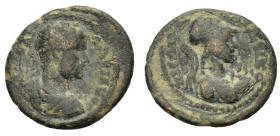 Hadrian (117-138). Lycaonia, Iconium. Æ (20mm, 4.90g). Laureate, draped and cuirassed bust r. R/ Helmeted bust of Athena r., wearing aegis. RPC III 28...