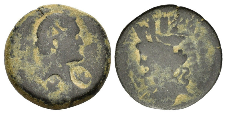 Antoninus Pius (138-161). Seleucis and Pieria, Laodicea ad Mare. Æ (25mm, 10.25g...