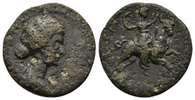Faustina Junior ? (Augusta, 161-180). Macedon, Amphipolis. Æ (19mm, 4.80g). Draped bust r. R/ Artemis Tauropolos riding bull charging r. Cf. RPC IV.1 ...