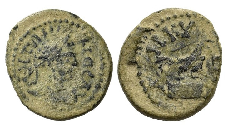 Caracalla (198-217). Galatia, Ancyra. Æ (14mm, 1.70g). Laureate, draped and cuir...