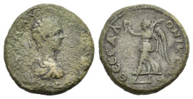 Elagabalus (218-222). Macedon, Thessalonica. Æ (26mm, 11.50g). Laureate, draped and cuirassed bust r. R/ Nike advancing l., holding small Cabeirus and...