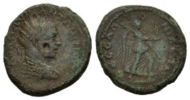 Elagabalus (218-222). Macedon, Thessalonica. Æ (25mm, 12.00g). Radiate and cuirassed bust r. R/ Nike advancing l., holding small figure of Cabeirus an...