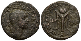 Gordian III (238-244). Macedon, Thessalonica. Æ (24mm, 7.50g). Laureate head r. R/ Tripod surmounted by agonistic crown with palm branch. RPC VII.2 43...