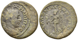 Philip I (244-249). Macedon, Thessalonica. Æ (25mm, 10.00g). Radiate, draped and cuirassed bust r. R/ Nike advancing l., holding small Cabeirus and pa...
