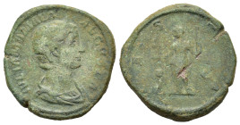 Julia Mamaea (Augusta, 222-235). Æ Sestertius (31mm, 25.00g). Rome, AD 226. Draped bust r., wearing stephane. R/ Vesta standing l., holding palladium ...