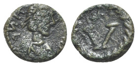 Justinian I (527-565). Æ 5 Nummi (11.5mm, 1.25g, 6h). Imitative (Sicilian?) mint, 538-565. Diademed, draped and cuirassed bust r. R/ Large V within wr...