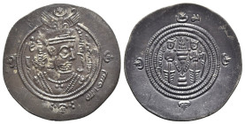 Arab-Sasanian. 'Ubayd Allah b. Ziyad (AH 55-64 / AD 674-683). AR Drachm (30mm, 4.15g, 3h). DA (Darabjird) mint, AH 43. Crowned Sasanian-style bust rig...
