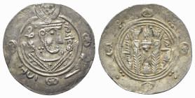 Abbasid Governors of Tabaristan, Anonymous AR Hemidrachm (23mm, 1.82g, 9h). AFZUT type, PYE 140 = 791. Crowned Sasanian-style bust to right; "excellen...