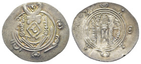 Abbasid Governors of Tabaristan, Sulayman ibn Musa (AH 170-172 / AD 787-789) AR Hemidrachm (24mm, 1.97g, 6h). Tabaristan mint, PYE 137 = AH 172 = AD 7...