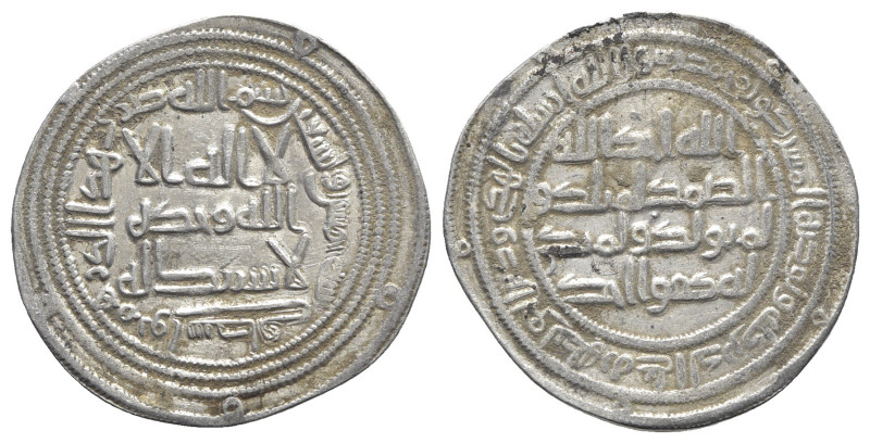 Umayyad, al-Walid I (AH 86-96 / AD 705-715). AR Dirham (26mm, 2.90g). Wasit mint...