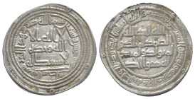 Umayyad, al-Walid I (AH 86-96 / AD 705-715). AR Dirham (26mm, 2.90g). Wasit mint, AH 95. Kalima in three lines; mint and date formula around / Qur'an ...