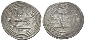 Umayyad, al-Walid I (AH 86-96 / AD 705-715). AR Dirham (27.5mm, 2.73g). Wasit mint, AH 94. Kalima in three lines; mint and date formula around / Qur'a...