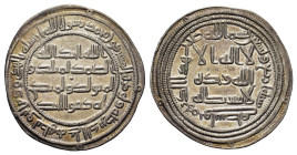 Umayyad, al-Walid I (AH 86-96 / AD 705-715) AR Dirham. Wasit mint, AH 94. Kalima in three lines; mint and date formula around / Qur'an 112 in four lin...
