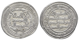 Umayyad, al-Walid I (AH 86-96 / AD 705-715). AR Dirham (26.5mm, 2.84g). Wasit mint, AH 95. Kalima in three lines; mint and date formula around / Qur'a...